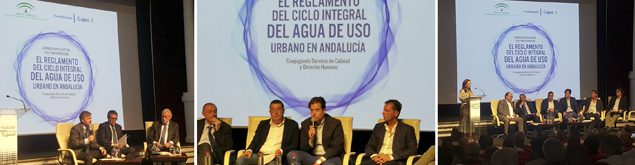 EMPROACSA participa en una jornada divulgativa del Reglamento del Ciclo Integral del Agua de Uso Urbano en Andalucía